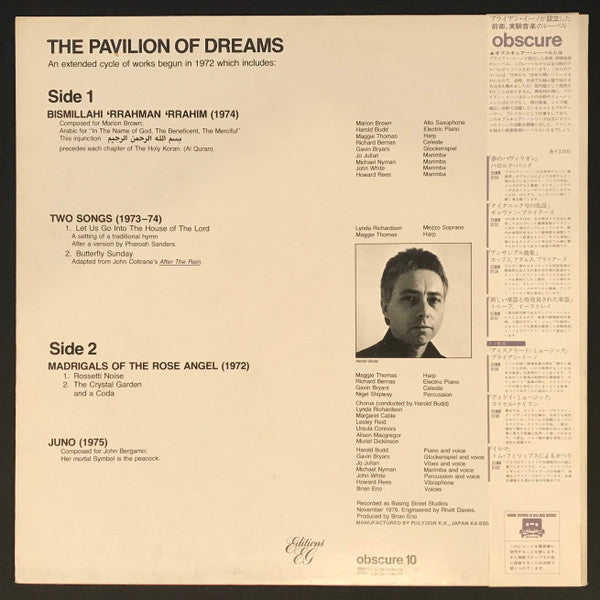 Harold Budd : The Pavilion Of Dreams (LP, Album, RE)