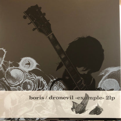 Boris (3) : Dronevil -Example- (2xLP, Album, RE, Gun)