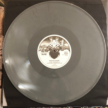 Boris (3) : Dronevil -Example- (2xLP, Album, RE, Gun)