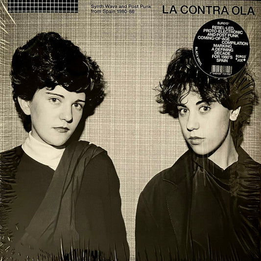 Various : La Contra Ola (Synth Wave And Post Punk From Spain 1980-86) (2xLP, Comp, Ltd, RE)