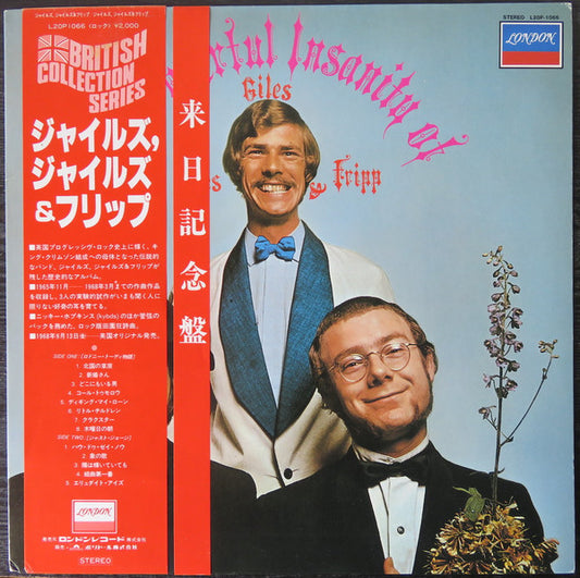 Giles, Giles And Fripp : The Cheerful Insanity Of Giles, Giles & Fripp (LP, Album, RE)