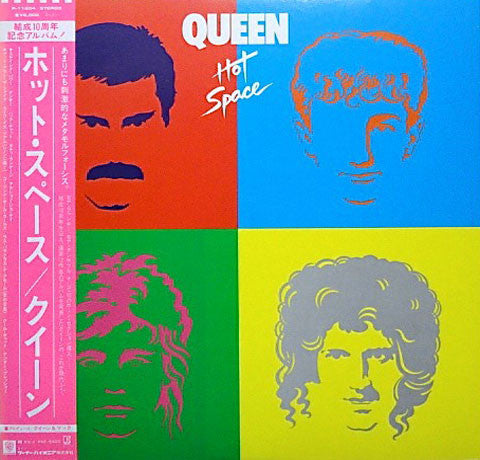 Queen : Hot Space (LP, Album)