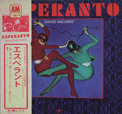 Esperanto (5) : Danse Macabre (LP, Album)