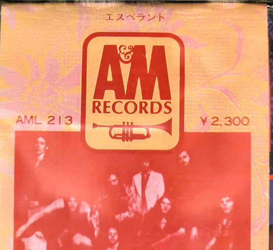 Esperanto (5) : Danse Macabre (LP, Album)