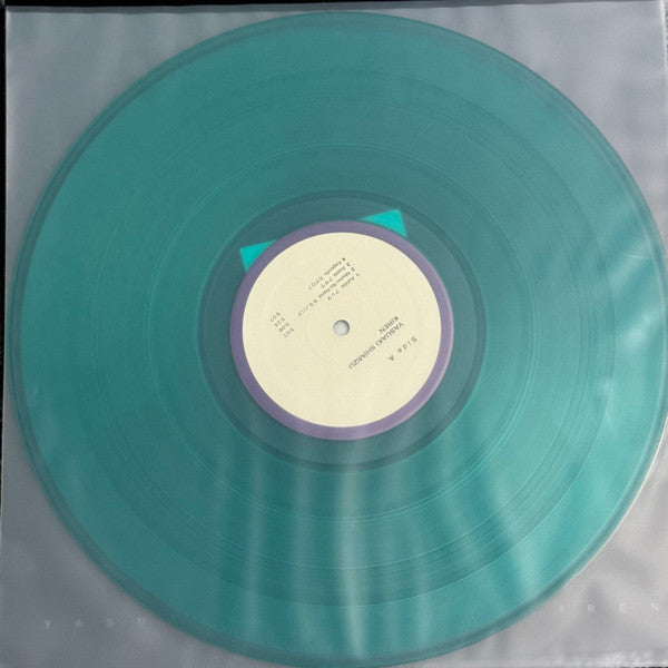 Yasuaki Shimizu : Kiren (LP, Eme)