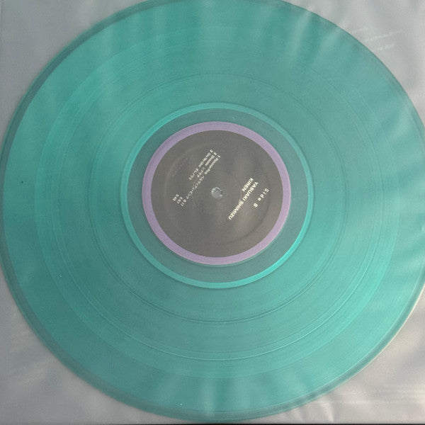 Yasuaki Shimizu : Kiren (LP, Eme)