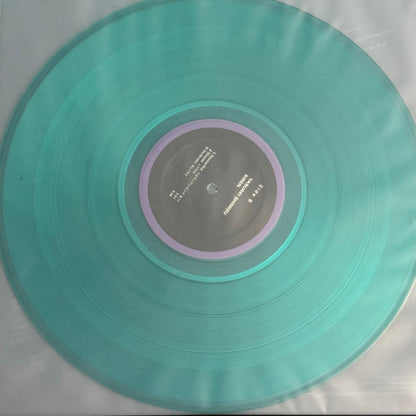 Yasuaki Shimizu : Kiren (LP, Eme)