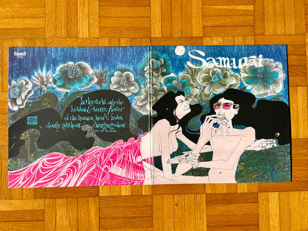 Samurai (6) : Samurai (LP, Album, Dlx, Ltd, RE, Gat)