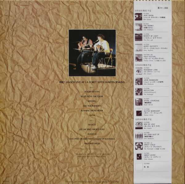 Bert Jansch With Martin Jenkins (4) : Bert Jansch Live At La Foret With Martin Jenkins (LP, Album)