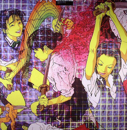 Laurel Halo : Quarantine (LP, Album)