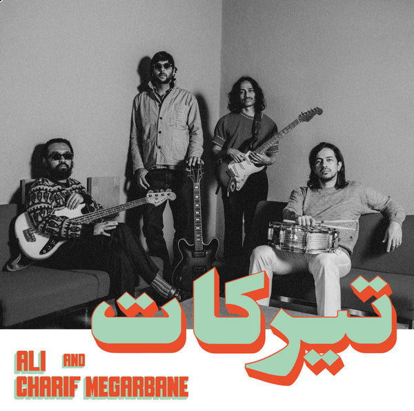 Ali (140) And Charif Megarbane : Tirakat (LP, Album)