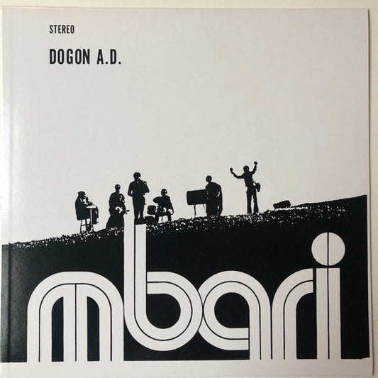 Julius Hemphill : Dogon A.D. (LP, Album)