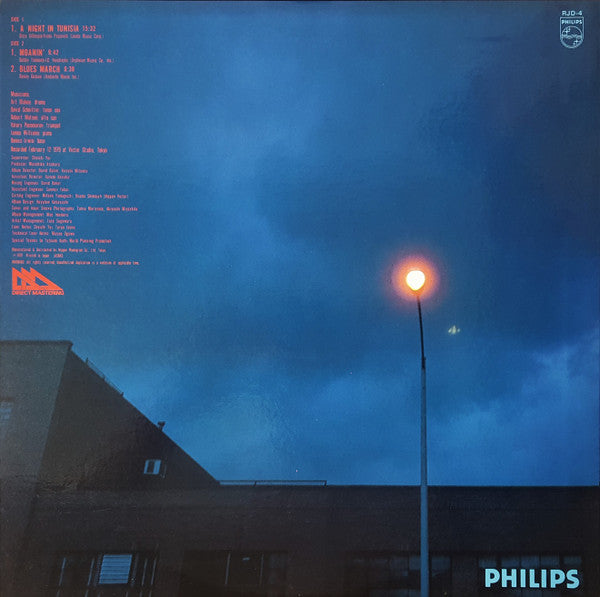 Art Blakey & The Jazz Messengers = アート・ブレイキー&ザ・ジャズ・メッセンジャーズ* : A Night In Tunisia - Direct Session = チュニジアの夜 / アート・ブレイキー・ダイレクト・セッション (LP, Album)