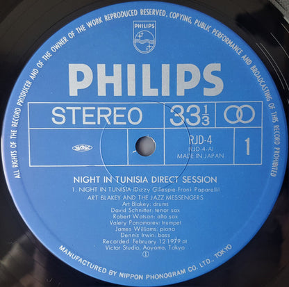 Art Blakey & The Jazz Messengers = アート・ブレイキー&ザ・ジャズ・メッセンジャーズ* : A Night In Tunisia - Direct Session = チュニジアの夜 / アート・ブレイキー・ダイレクト・セッション (LP, Album)