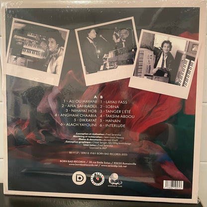 Abdou El Omari* = عبده العماري : Lost Tape - 1980 (LP, RE)