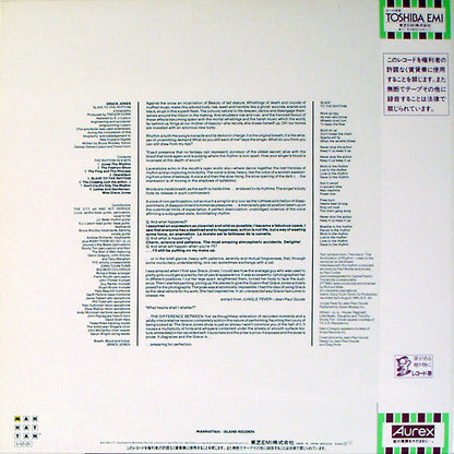 Grace Jones : Slave To The Rhythm (LP, Album)