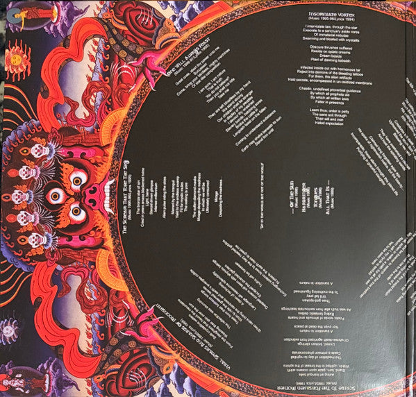 Stargazer (5) : The Scream That Tore The Sky (LP, Album, RE, Vio)