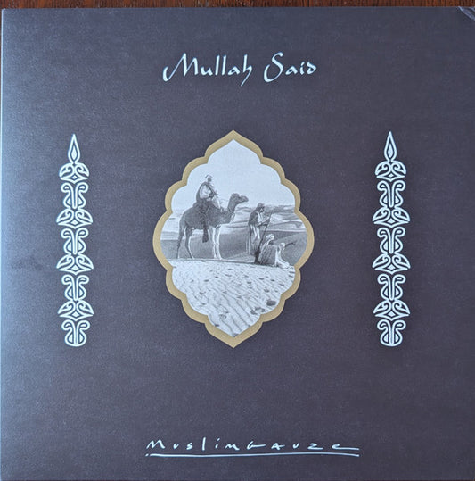 Muslimgauze : Mullah Said (2xLP, Album, Ltd, RE, RP)
