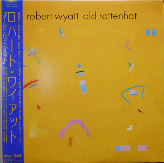 Robert Wyatt : Old Rottenhat (LP, Album)