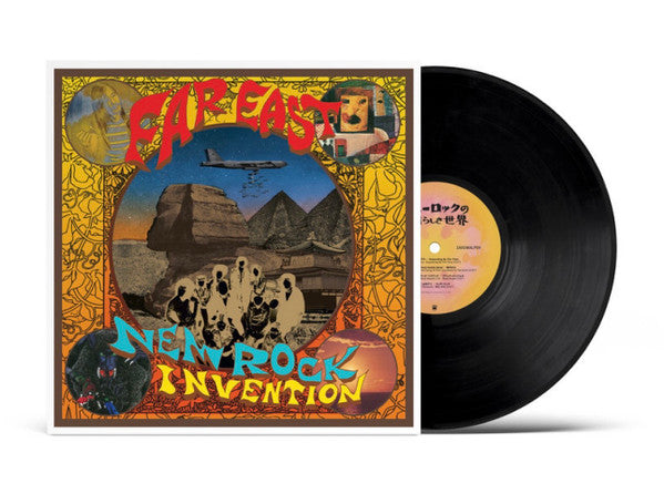 Various : Far East New Rock Invention 1969-1975 (12", Comp)