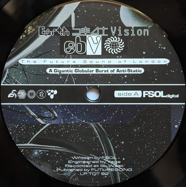The Future Sound Of London : A Gigantic Globular Burst Of Anti-Static (LP, RE)