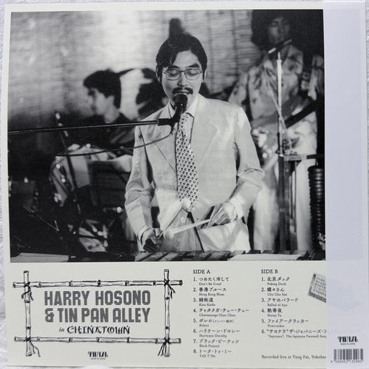 Haruomi Hosono & Tin Pan Alley : In Chinatown (LP, Album)