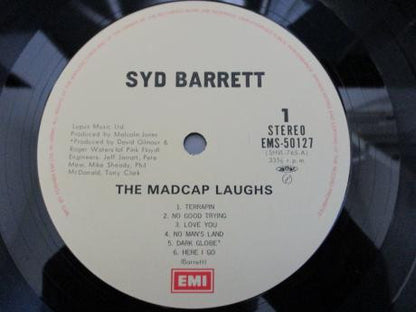 Syd Barrett = シド・バレット* : The Madcap Laughs = 帽子が笑う・・・不気味に (LP, Album, RE)
