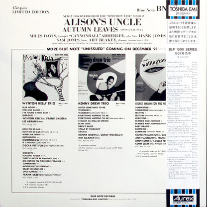 Cannonball Adderley : Alison's Uncle / Autumn Leaves (12", Single, Mono, Ltd)