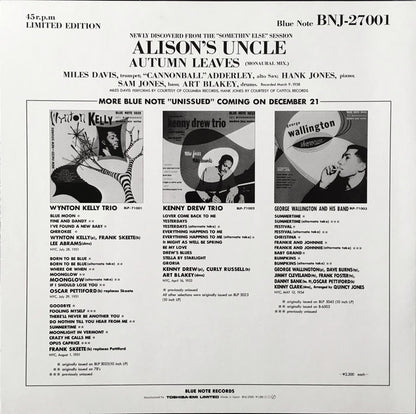 Cannonball Adderley : Alison's Uncle / Autumn Leaves (12", Single, Mono, Ltd)