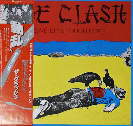 The Clash : Give 'Em Enough Rope (LP, Album)