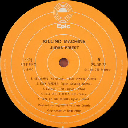 Judas Priest : Killing Machine (LP, Album)