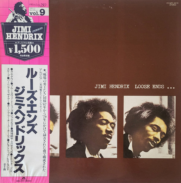 Jimi Hendrix : Loose Ends... (LP, Album, RE)