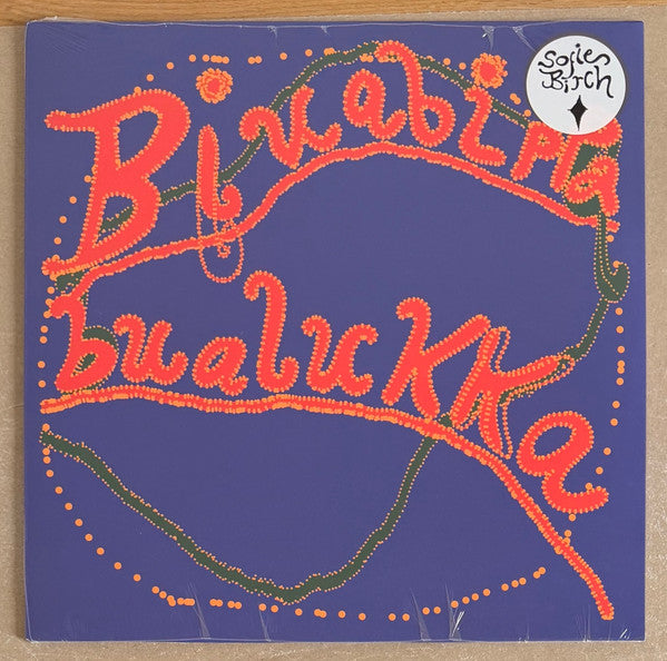 Sofie Birch : Bivabippabualukka (LP, Album, Ltd)