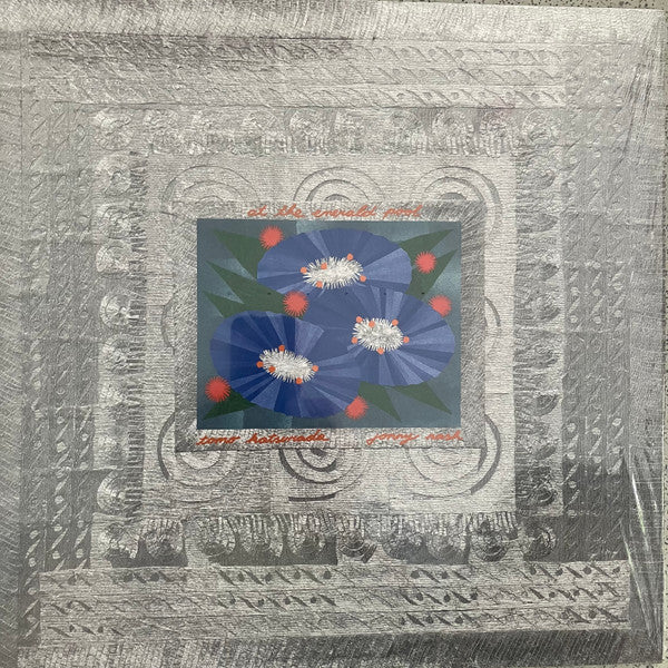 Komo Katsurada and Jonny Nash : At The Emerald Pool (LP)