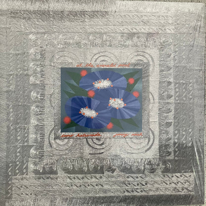Komo Katsurada and Jonny Nash : At The Emerald Pool (LP)