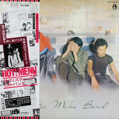 Sadistic Mika Band = サディスティック・ミカ・バンド* : Hot! Menu (LP, Album)