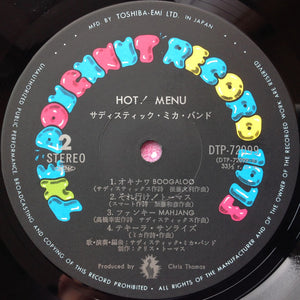 Sadistic Mika Band = サディスティック・ミカ・バンド* : Hot! Menu (LP, Album)