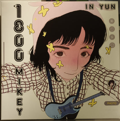 1-800-MIKEY : In Yun (LP, Album)