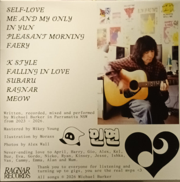 1-800-MIKEY : In Yun (LP, Album)