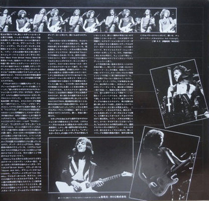 Scorpions : Animal Magnetism = 電獣（アニマル・マグネティズム） (LP, Album)