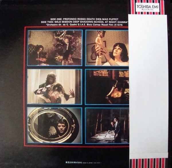 Goblin : Profondo Rosso (Suspiria Part 2) (LP, Album, RE)