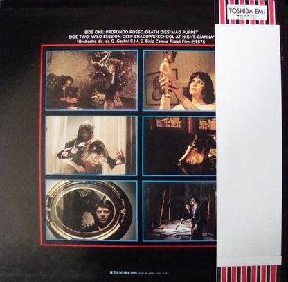 Goblin : Profondo Rosso (Suspiria Part 2) (LP, Album, RE)