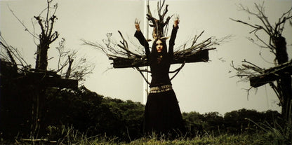 Orchid (6) : Heretic (10", Single, Ltd, Num, Ora)