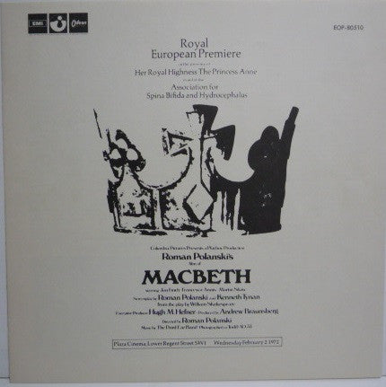 Third Ear Band : Music From Macbeth (LP, Album)