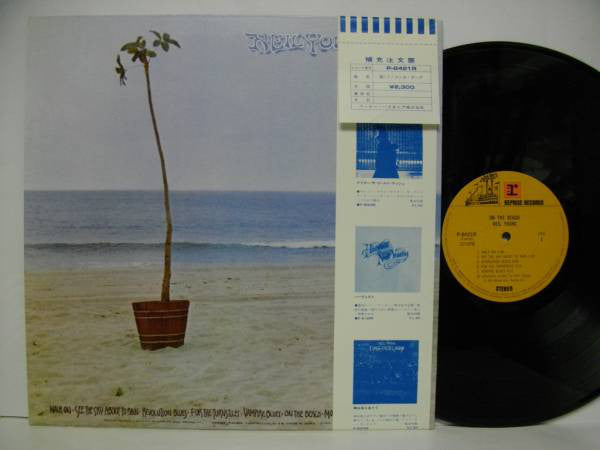Neil Young : On The Beach (LP, Album)