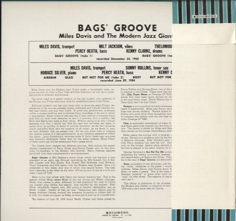Miles Davis : Bags Groove (LP, Album, Mono, RE)