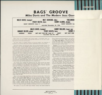 Miles Davis : Bags Groove (LP, Album, Mono, RE)
