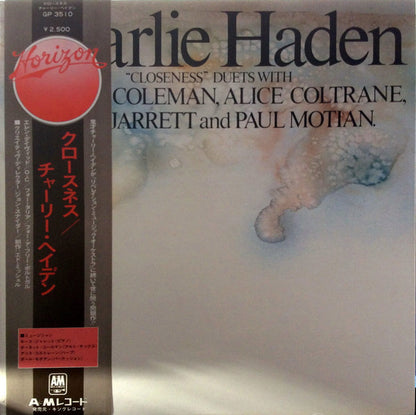 Charlie Haden : Closeness (LP, Album)