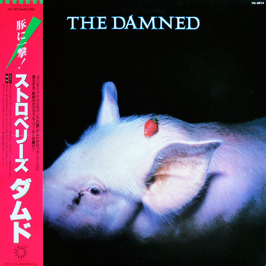 The Damned : Strawberries (LP, Album)