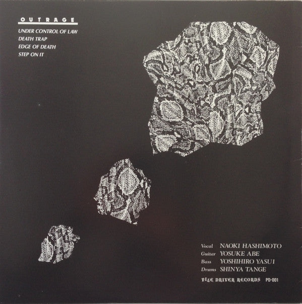 Outrage (8) : Outrage (12", EP)